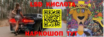 герыч Брянск