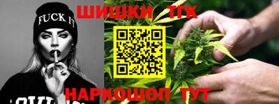 герыч Брянск